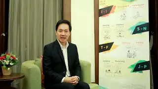 MBTI Thailand - รุ่งวิชช์ อิศรพันธุ์
