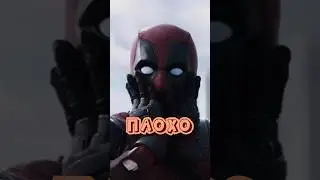 Что происходит между LEGO и DC? Обсуждаем крутые новинки 2024