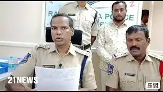 ONE ACCUSED ARRESTED BY PAHADISHAREEF POLICE WHO IS INVOLVED INFORGED AND FABRICATED CERTIFICATES Ca