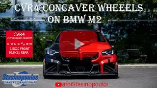 ON BMW M2 CVR4 CONCAVER ALLOY WHEELS CUSTOM GLOSS GRAPHITE