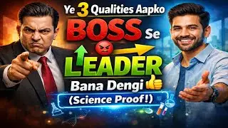 Agar Leader Strong Nahi, Real Hai&hellip; Toh Team 10x Perform Karti Hai 😲