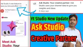 Your New Creator Partner Ask Studio is Here |ask studio notification kya hai