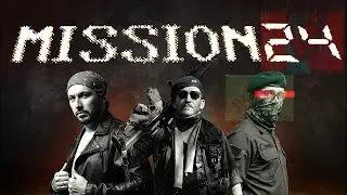 Kartell, Rebellen & Spezialeinheit &ndash; Die Airsoft Helden Mission 24