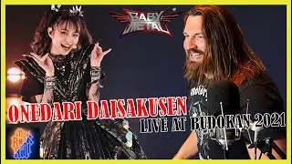 ОДНА! ВЕСЁЛАЯ! ПЕСНЯ!! - BABYMETAL - Onedari Daisakusen (версия MOAMETAL) вживую в Budokan 2021 |...