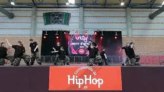 UNITY & STYLE - Junior - Campeonato de Hip Hop .es 2024 - Monzón