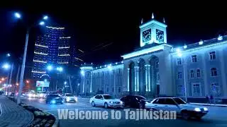 Душанбе город мечты 2020 год   Dushanbe city of dreams 2020