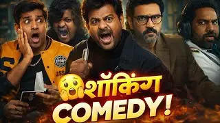 JetLee Glimpse Trailer Review | Satya Comedy Blast 😱 | Vennela Kishore | Telugu Movie 2026