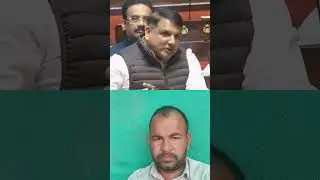 parliament session Sanjay Singh #shoetfeed #newparliament #viral