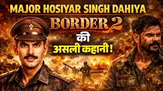 Major Hosiyar Singh Dahiya: Border 2 Ki Asli Kahani | Real Hero Story 🇮🇳 #border2 #varundhawan 