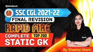STATIC GK | SSC CGL 2021-22 | COMPLETE STATIC GK FINAL REVISION | RAPID FIRE | BY SHEETAL MAM