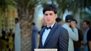 زفاف باقر ابن الشيخ علي لابد المالكي - مبروك 🎈
