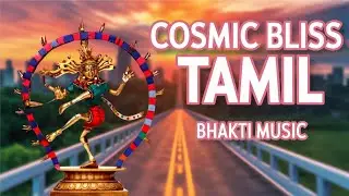 ✨ Nataraja &ndash; Cosmic Bliss  Tamil Bhakti Music Video  London Muthumari Amman Temple Darshan
