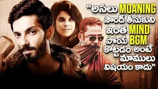 Anirudh Ravichander&rsquo;s Mind Blowing Experimentation In Big Commercial Movies |Vikram, Master| THYVIEW