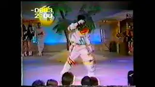 Adjetey Sowah Malibu World Dance Championships 1989