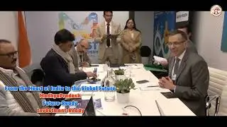 WEF 2026 Day 2 | Global Investors Engage with Madhya Pradesh Delegation
