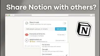 Как поделиться страницами Notion с другими? (Пошаговое руководство 2024 г.)