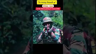 TA Army All Zone Result Date confirm 2026 ✔️ ta army result date confirm 2026 #army #taarmy #shorts