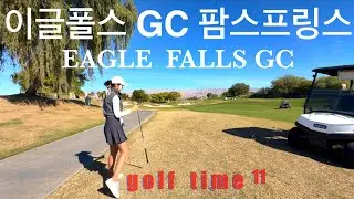 #화이트티플레이#조인골프#미국골프#캘리포니아#golf#california#golfswing#golfer#youtube#골프유튜브#la#유튜브#ai#여행#골프#travel#미국#한국