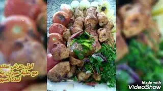مطعم المدينه
