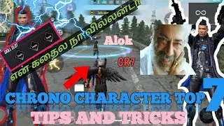 CHRONO CHARACTER TIPS AND TRICKS|| BEST CHARACTER SLOT FOR CR7|| FREEFIRE