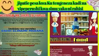 Jua namn ya kutengeneza kadi na vipeperushi kwa simu yako t nirahisi