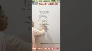 vector calculus|pyq for mca entrance 2022-2023|pi classes by monika|important question|MCA