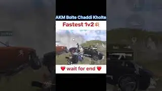 #bgmi       #akm    #1v2