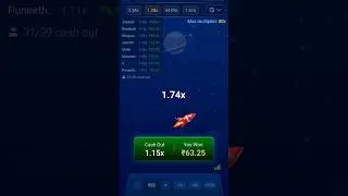Big Cash New Hack Trick 2024 || 💸💸 || #bigcashapp || #hacker