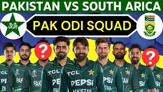 Pakistan ODI Squad vs South Africa Announced - Pakistan ODI Squad against South Africa | PAK vs SA