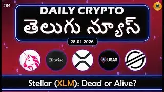 🚀 Stellar (XLM) Full Analysis | 🇺🇸 Tether Launches USAT | 🗓️ 28-01-2026 | Daily Crypto Telugu News