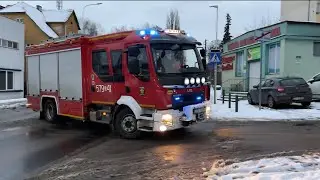 [Trąby] Przejazd Alarmowo Zastępów 579[D]44 & 579[D]41 OSP Oborniki Śląskie do IZM