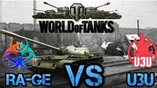 Укрепрайон WoT - RA-GE vs U3U танки 8 лвл тактика Аэродром
