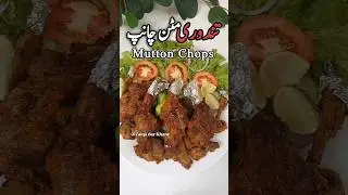 Delicious Tandoori Mutton Chops Recipe | fry mutton chops#zaiqadarkhane #BBQ recipe#mutton