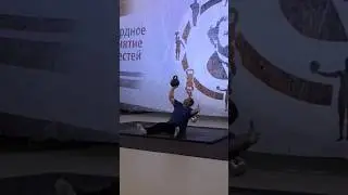 ВАДИМ ИЩЕЙКИН. МИРОВОЙ РЕКОРД! ЖИМ ЯНКОВСКОГО!! ГИРЮ В ТРИ ПУДА НА ЛАДОНИ &mdash; НА 6!! ВЫЖИМАНИЕ ПРАВОЙ.