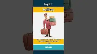 🇬🇧 Bellboy Значение : Флэш-карточка : изучение английской лексики