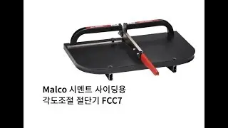 FCC7