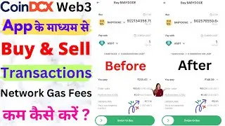 How To Pay Lower Gas Fees On CoinDCX Web 3 | CoinDCX Web 3 Lower Gas Fees Pay Any Transactions
