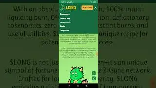 عملة #ميم قوية علي شبكة #zksync تطبيق zkswap ..عملة #Long .. استثمار ممتاز و أرباح قوية