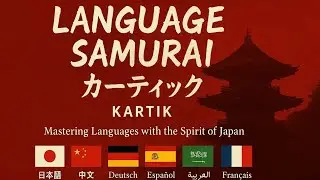 Learning japanese frist script hiragana 5 character in this video 