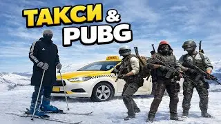 Комфорт такси жумуш январь | Яндекс такси Бишкек