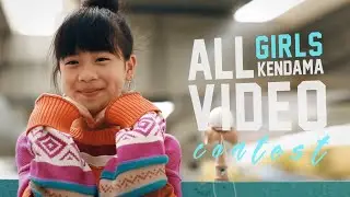 ALL GIRLS KENDAMA VIDEO CONTEST 2020 - YUA - PRO DIVISION