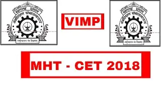 MHT CET 2018 NOTIFICATION