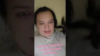 Эти покупки:) #юмор