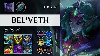 Bel'Veth ARAM - EUW Master Patch 26.01