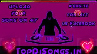 Bepanh_Pyar_Hai_Aaja_Full_Song_Dj_Bablu_Bs