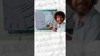 Мемы как мемы #юмор #прикол #мемас #лютыеприколы