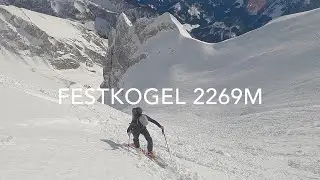 FESTKOGEL 2269M
