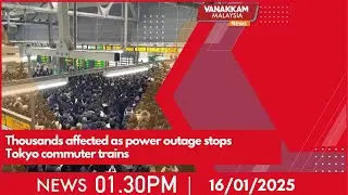 16/1/2026: Thousands affected as power outage stops Tokyo commuter trains - MALAYSIA TAMIL NEWS