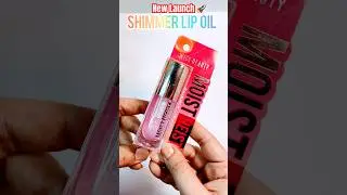 Tinted lip Gloss from Swiss Beauty #shorts #sakshinarang #makeup #newlaunch #swissbeauty