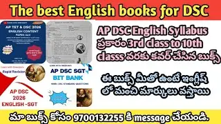 The best English books for SGT || If you have these books with you, you will come out of marks in...